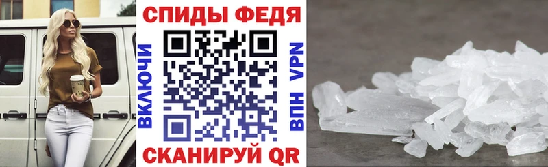 Амфетамин VHQ  Красный Сулин 