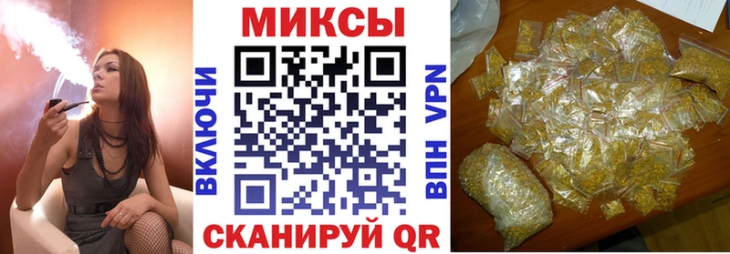 где купить наркоту  Красный Сулин  Бутират 99% 
