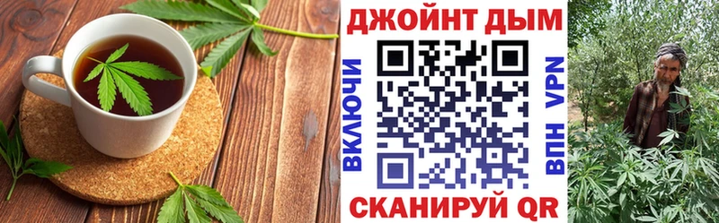 Canna-Cookies конопля  мориарти телеграм  Красный Сулин 