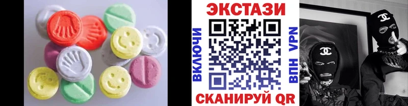где можно купить   hydra tor  Экстази Philipp Plein  Красный Сулин 