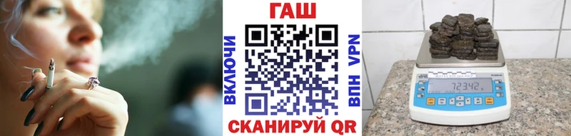 где продают наркотики  Красный Сулин  ГАШ гашик 