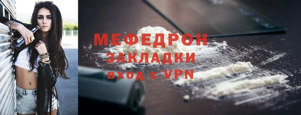 МДПВ Белоозёрский