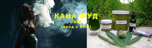 бошки Белокуриха