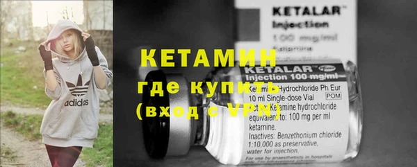 индика Наволоки