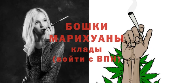 МДПВ Белоозёрский