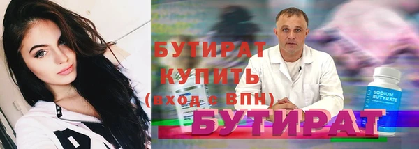 МДПВ Белоозёрский