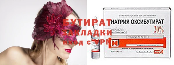 МДПВ Белоозёрский