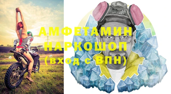 МДПВ Белоозёрский
