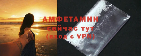 МДПВ Белоозёрский