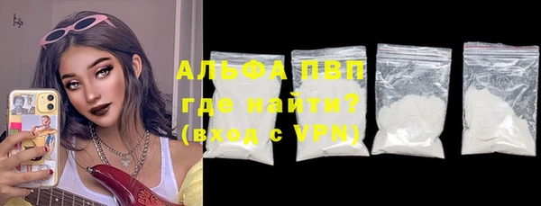 МДПВ Белоозёрский