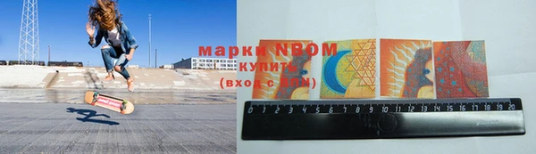 МДПВ Белоозёрский