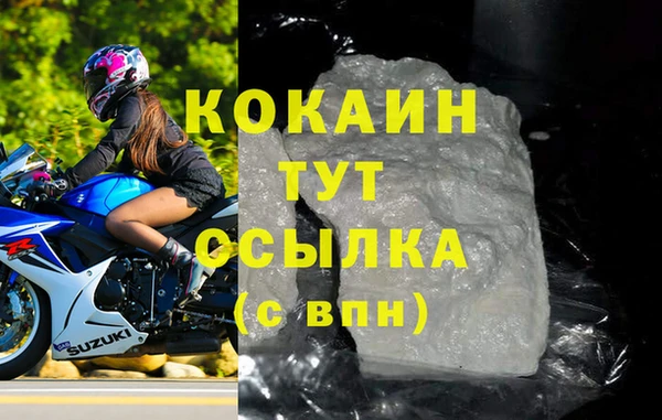 МДПВ Белоозёрский