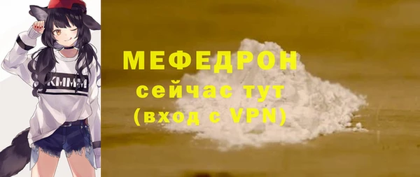 МДПВ Белоозёрский