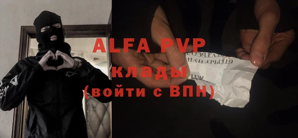 МДПВ Белоозёрский