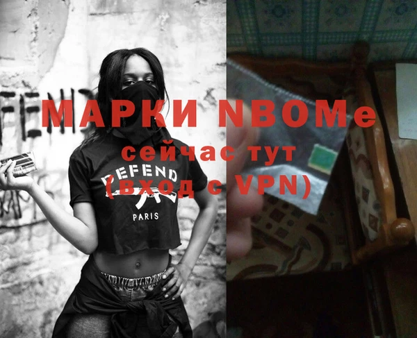 МДПВ Белоозёрский