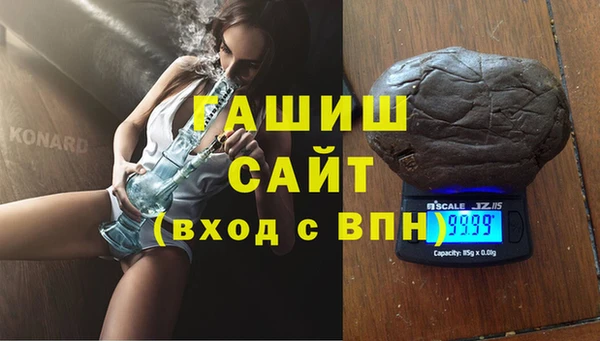 МДПВ Белоозёрский