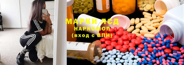 МДПВ Белоозёрский