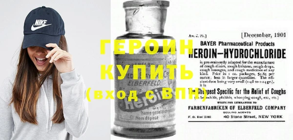 МДПВ Белоозёрский